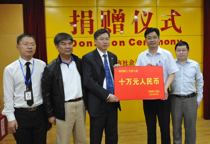 專(zhuān)題報(bào)道