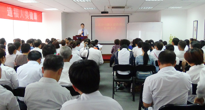 專(zhuān)題報(bào)道