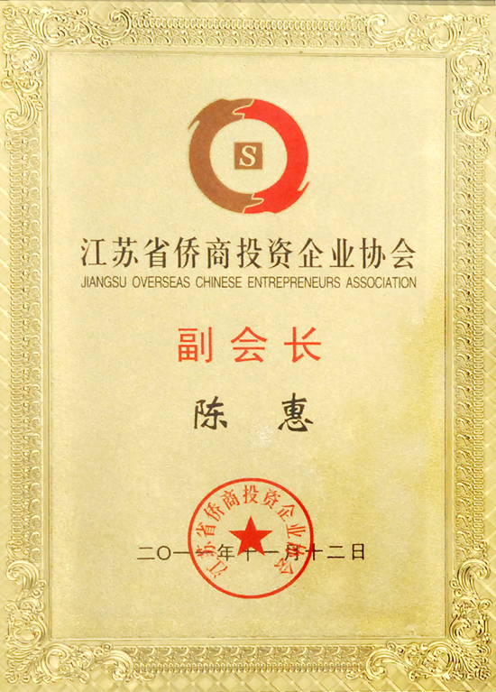 專(zhuān)題報(bào)道