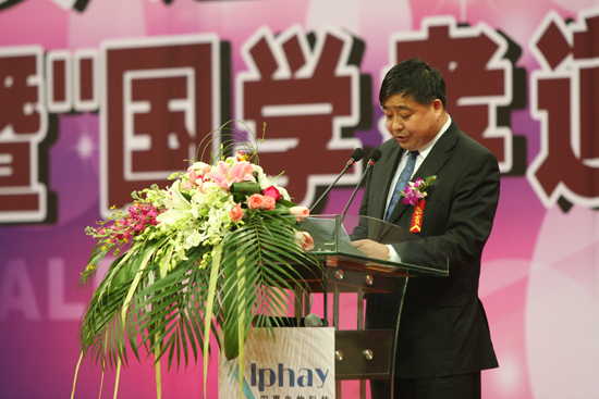 圖片關(guān)鍵詞 圖片關(guān)鍵詞