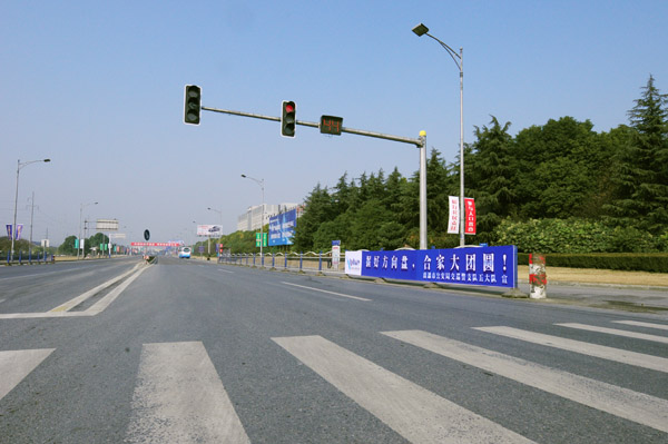 圖片關鍵詞 圖片關鍵詞