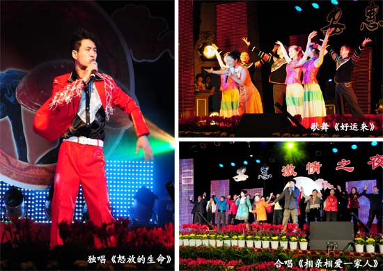 圖片關鍵詞 圖片關鍵詞