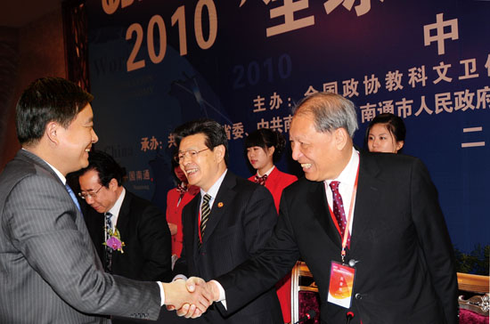 圖片關(guān)鍵詞 圖片關(guān)鍵詞