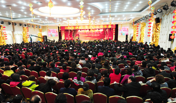 圖片關鍵詞 圖片關鍵詞