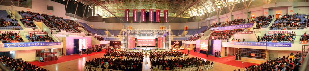 圖片關(guān)鍵詞 圖片關(guān)鍵詞