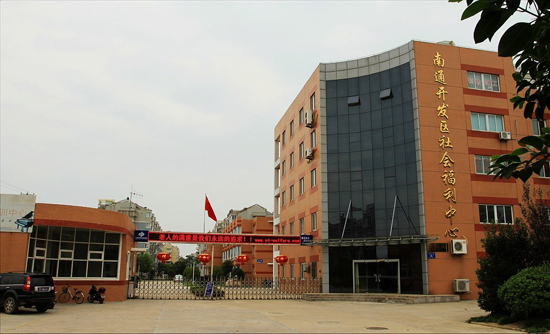 圖片關鍵詞 圖片關鍵詞