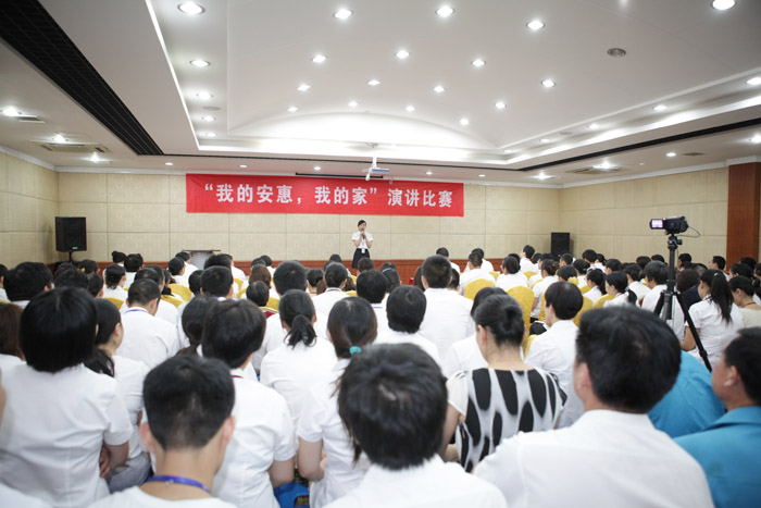 圖片關鍵詞 圖片關鍵詞