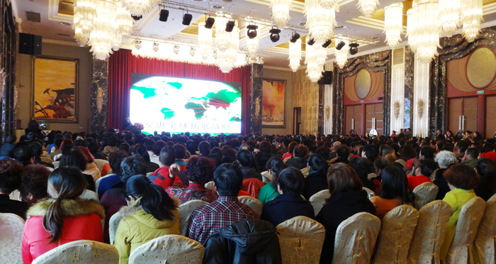 圖片關鍵詞 圖片關鍵詞