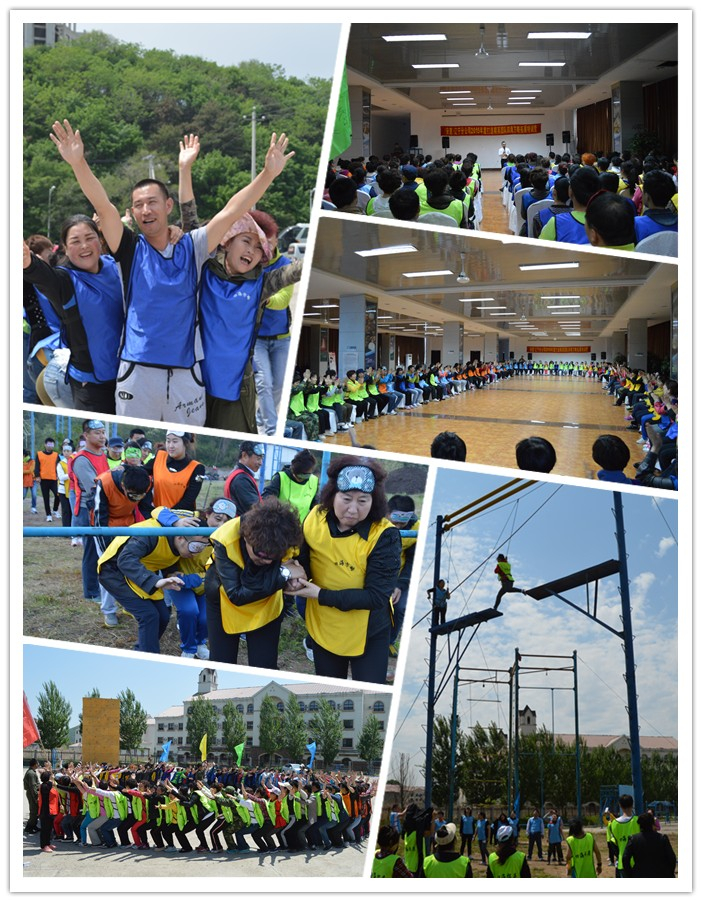 圖片關(guān)鍵詞 圖片關(guān)鍵詞