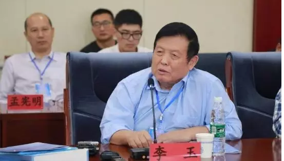 圖片關鍵詞 http://www.daylei.com/ewebeditor/uploadfile/20180912093514388001.png