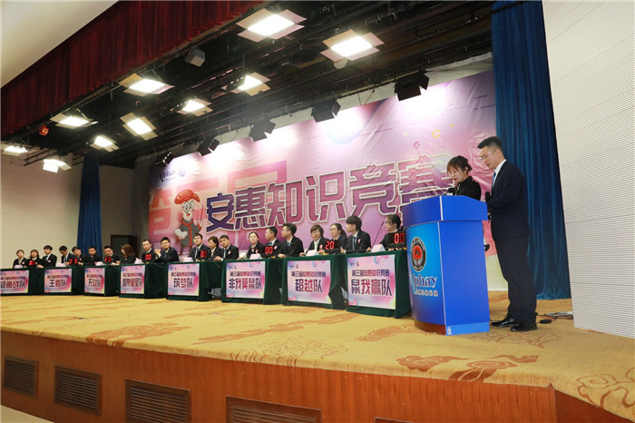 圖片關鍵詞 圖片關鍵詞