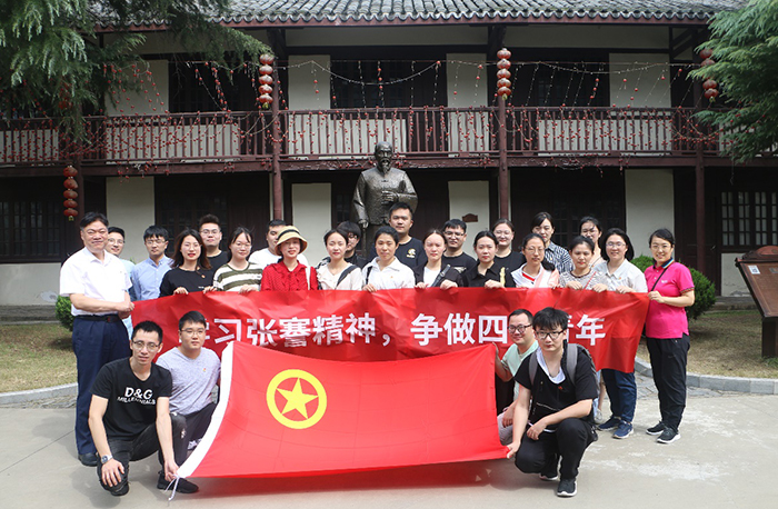 圖片關鍵詞 圖片關鍵詞