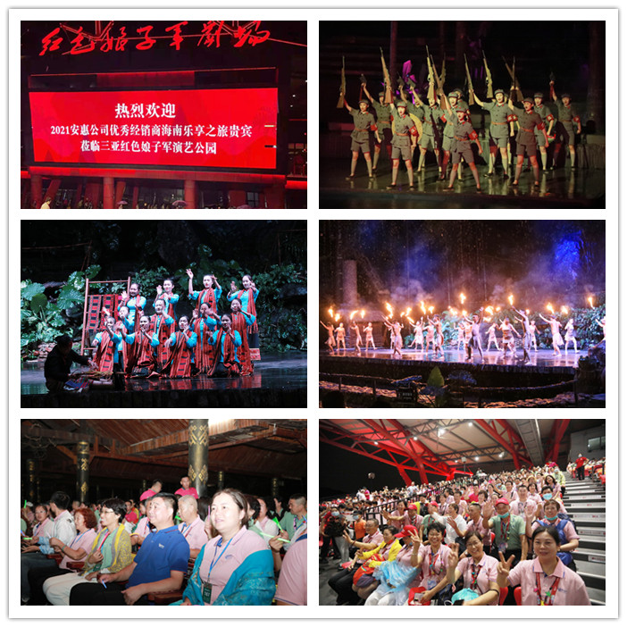 圖片關鍵詞 圖片關鍵詞