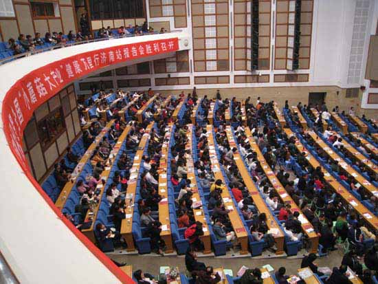 圖片關鍵詞 圖片關鍵詞