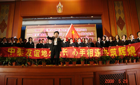 圖片關鍵詞 圖片關鍵詞