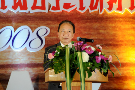 圖片關鍵詞 圖片關鍵詞