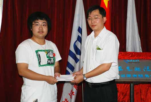 圖片關(guān)鍵詞 圖片關(guān)鍵詞