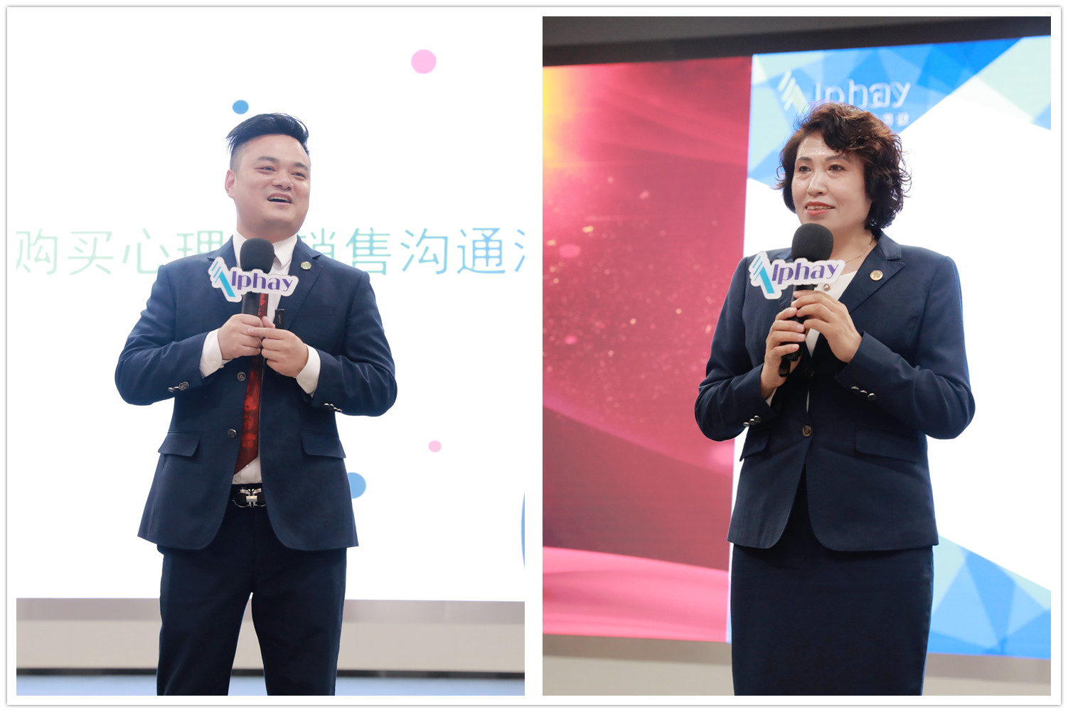 圖片關鍵詞 圖片關鍵詞