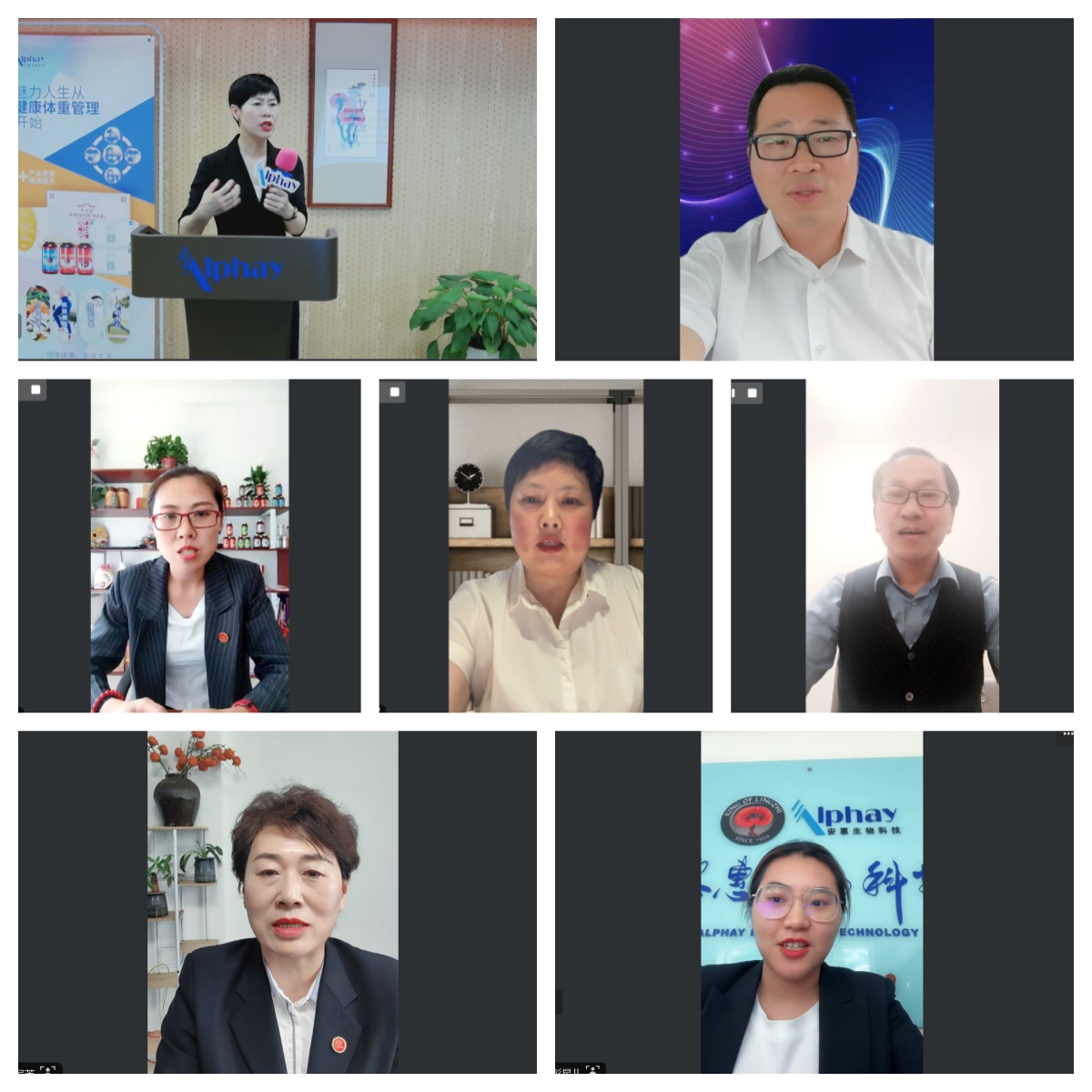 圖片關鍵詞 圖片關鍵詞